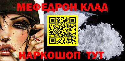 гидропоника Гусев