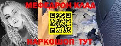 гидропоника Гусев