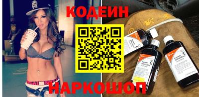 тгк Гусь-Хрустальный