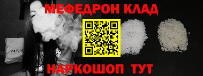 кокаин VHQ Гусиноозёрск
