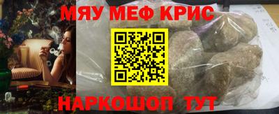 кокаин VHQ Гусиноозёрск