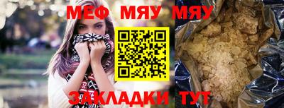 гидропоника Гусев