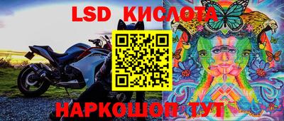 кокаин VHQ Гусиноозёрск