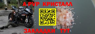 кокаин VHQ Гусиноозёрск