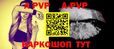 гидропоника Гусев
