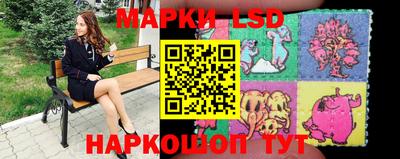 кокаин VHQ Гусиноозёрск