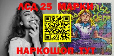 кокаин VHQ Гусиноозёрск