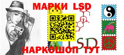 тгк Гусь-Хрустальный