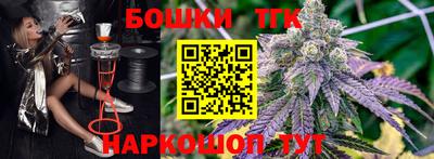 кокаин VHQ Гусиноозёрск