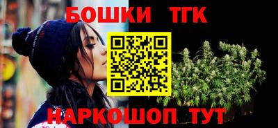 гидропоника Гусев