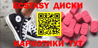 гидропоника Гусев