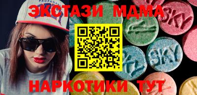 гидропоника Гусев