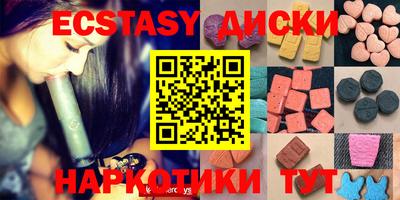 гидропоника Гусев