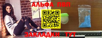 гидропоника Гусев