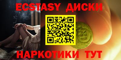 гидропоника Гусев