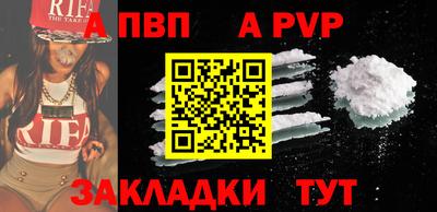 гидропоника Гусев