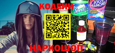 гидропоника Гусев