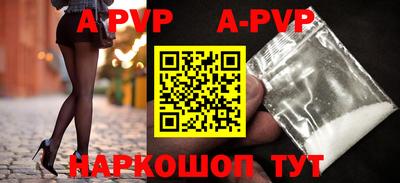 гидропоника Гусев