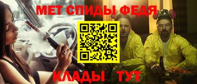кокаин VHQ Гусиноозёрск