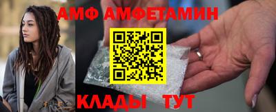 кокаин VHQ Гусиноозёрск