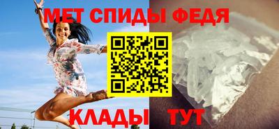 гидропоника Гусев