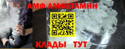 гидропоника Гусев