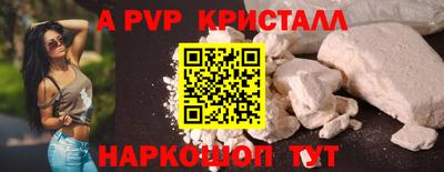кокаин VHQ Гусиноозёрск