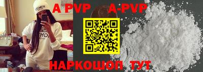 гидропоника Гусев