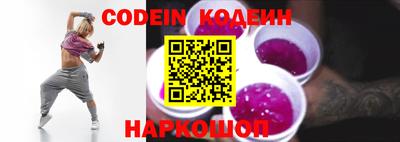 кокаин VHQ Гусиноозёрск