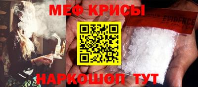 гидропоника Гусев