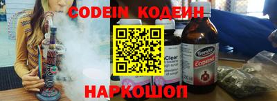 кокаин VHQ Гусиноозёрск