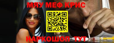 кокаин VHQ Гусиноозёрск